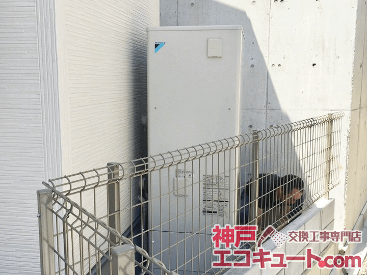 神戸市兵庫区 Ｋ様邸のエコキュート交換工事例・交換後