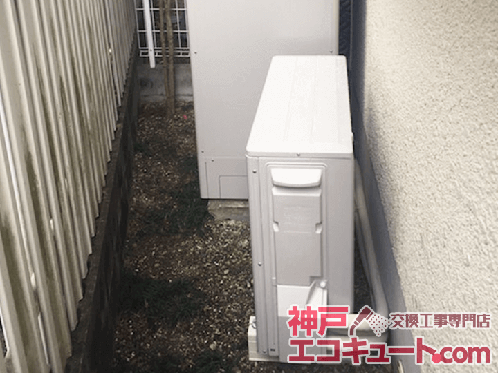 神戸市西区 Ｔ様邸のエコキュート交換工事例・交換後