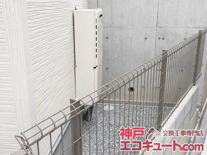神戸市兵庫区 Ｋ様邸のエコキュート交換工事例・交換前