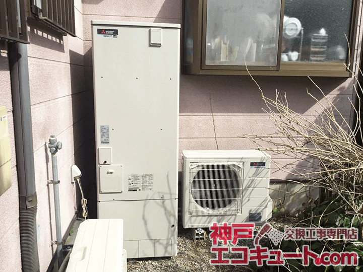 神戸市垂水区A様邸のエコキュート交換工事例・交換後