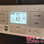 神戸市兵庫区K様邸のエコキュート交換工事例・交換後