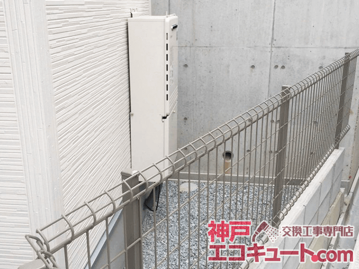 神戸市兵庫区K様邸のエコキュート交換工事例・交換前