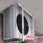 神戸市東灘区M様邸のエコキュート交換工事例・交換後