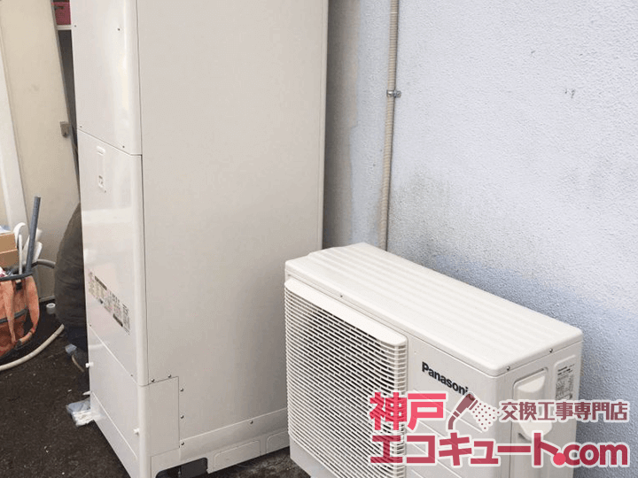 明石市S様邸のエコキュート交換工事例・交換後