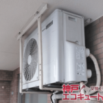神戸市東灘区M様邸のエコキュート交換工事例・交換前