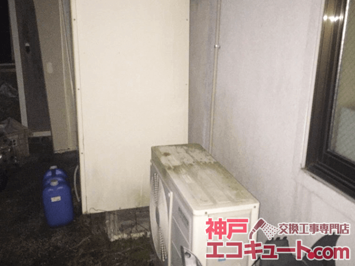 明石市S様邸のエコキュート交換工事例・交換前